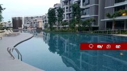 Archipelago (D16), Condominium #514804741